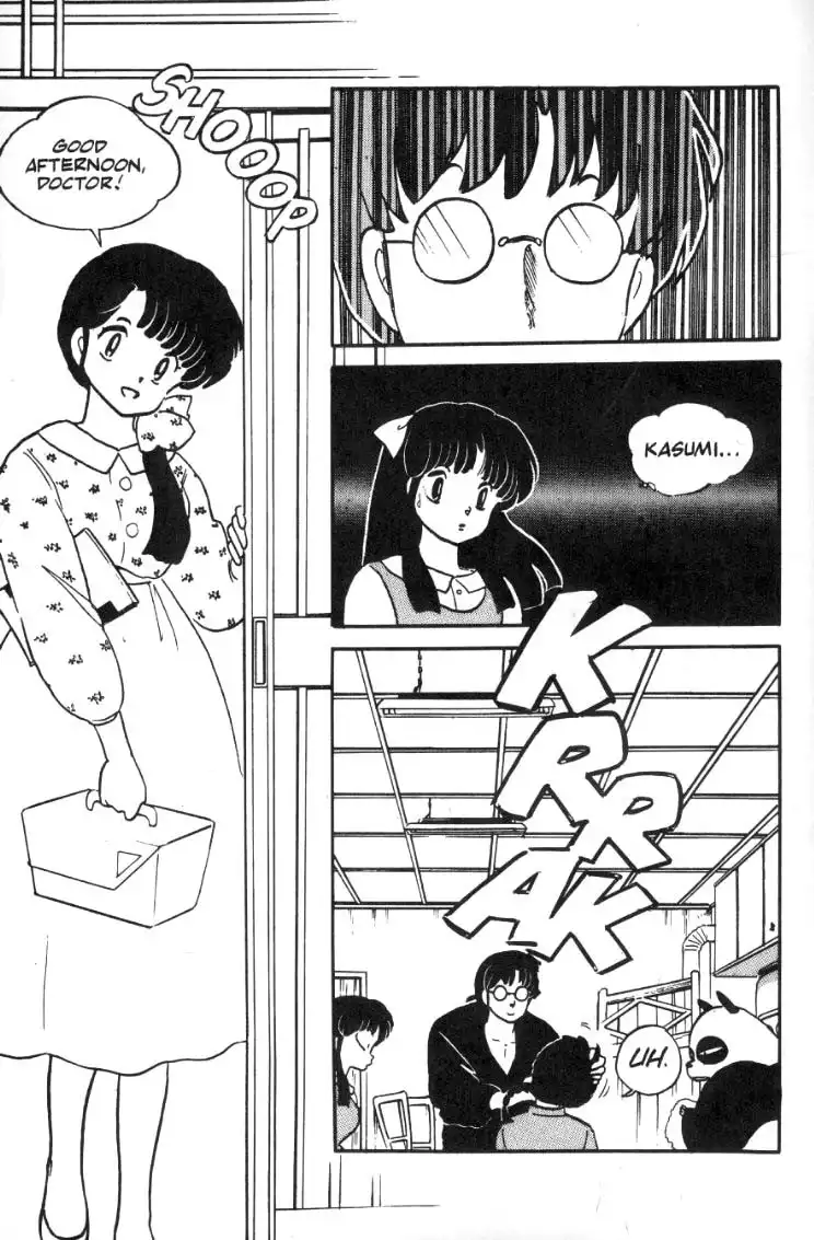 Ranma 1/2 Chapter 9 8